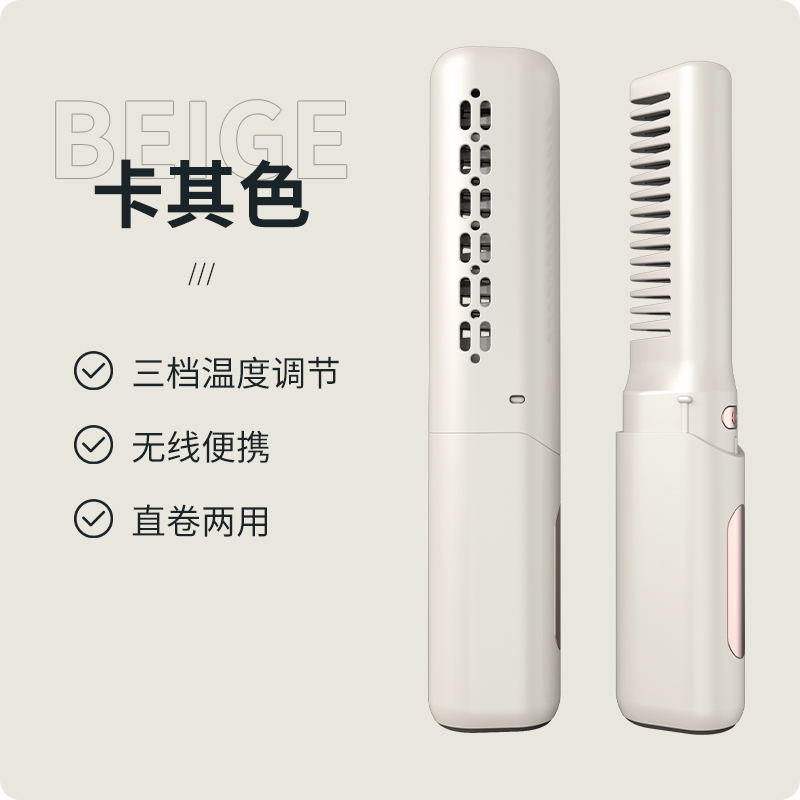 Product view 12