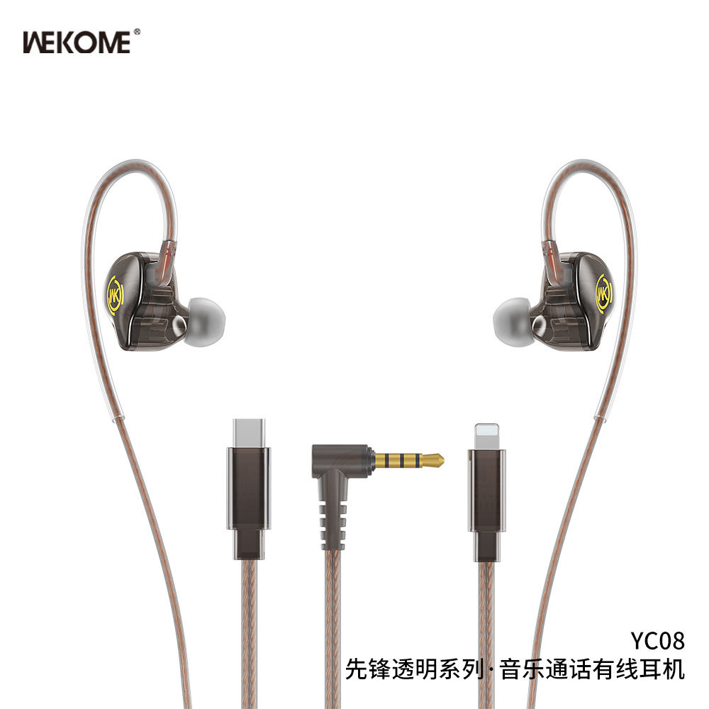 Product view 7