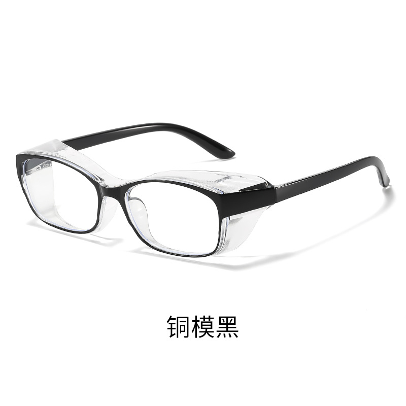 Product view 9