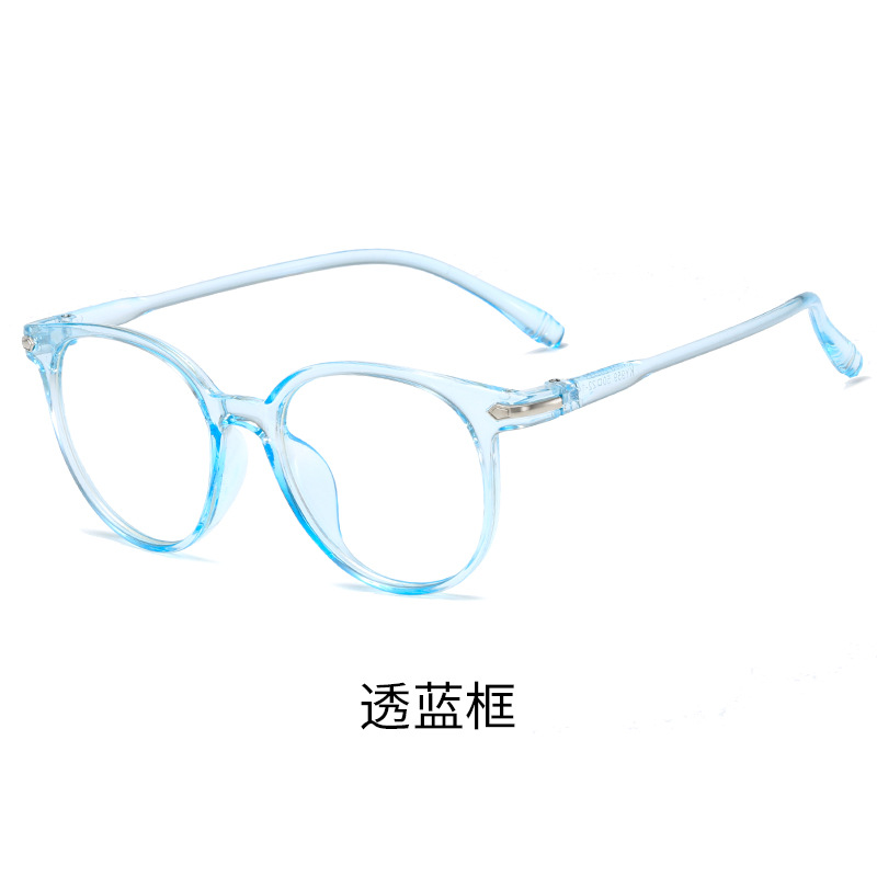 Product view 9