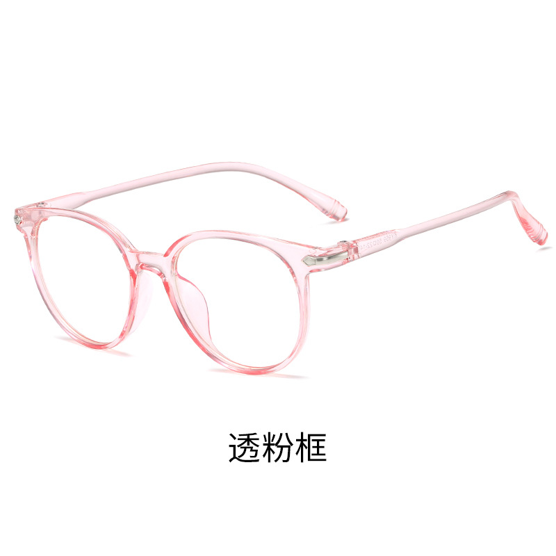 Product view 10