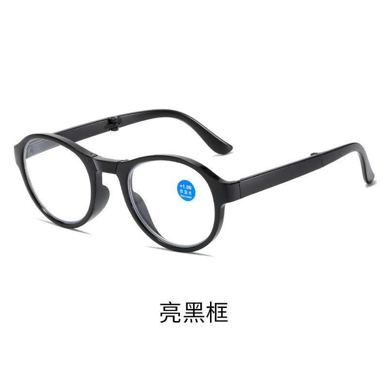 Product view 8