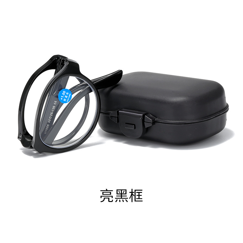 Product view 14