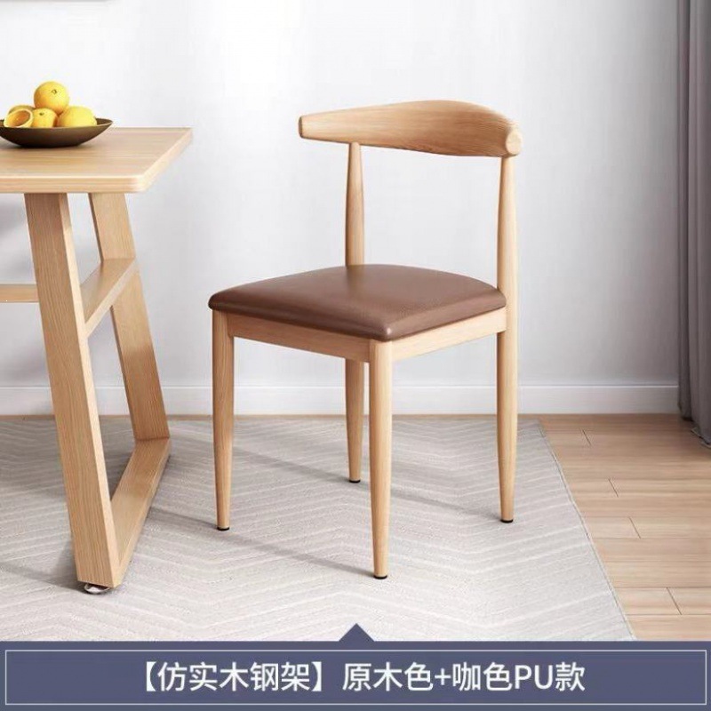 Product view 13