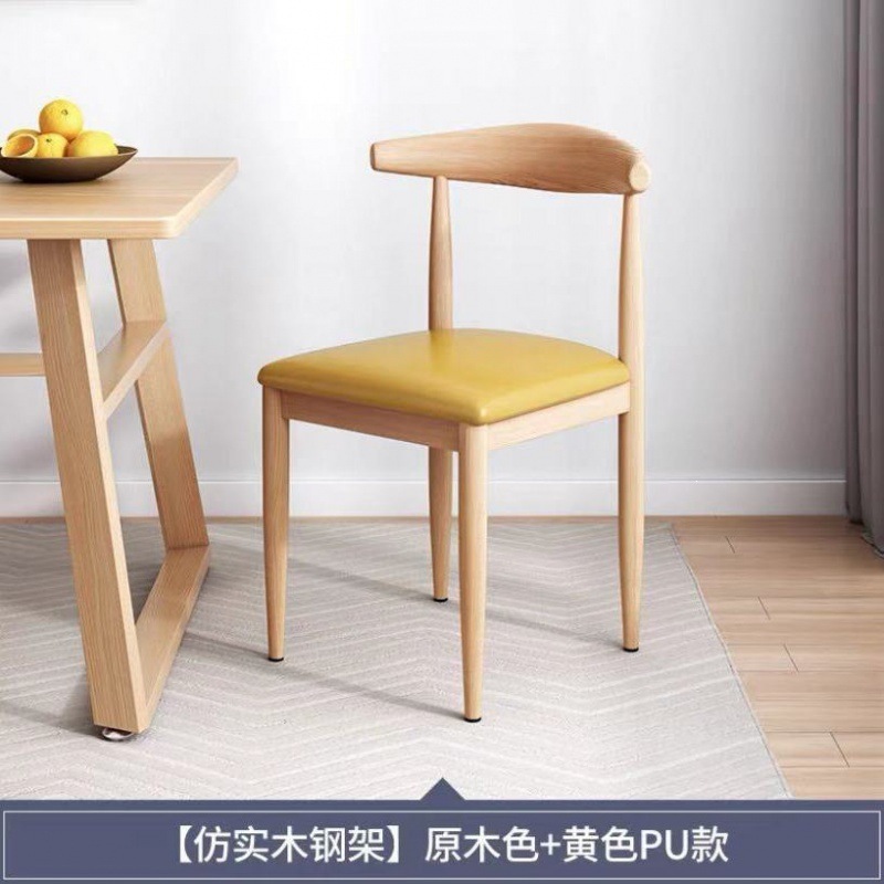 Product view 14