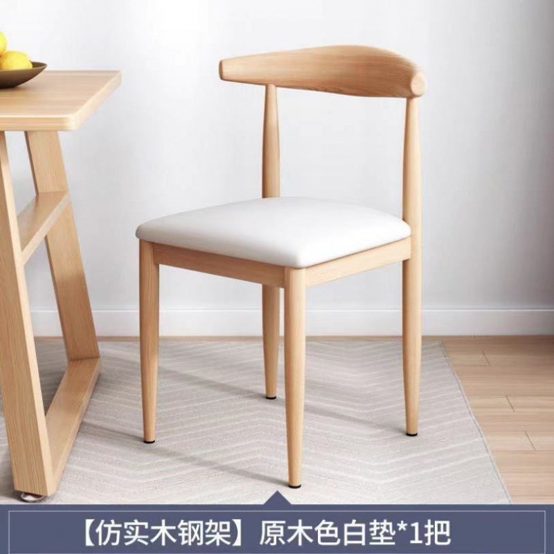 Product view 15