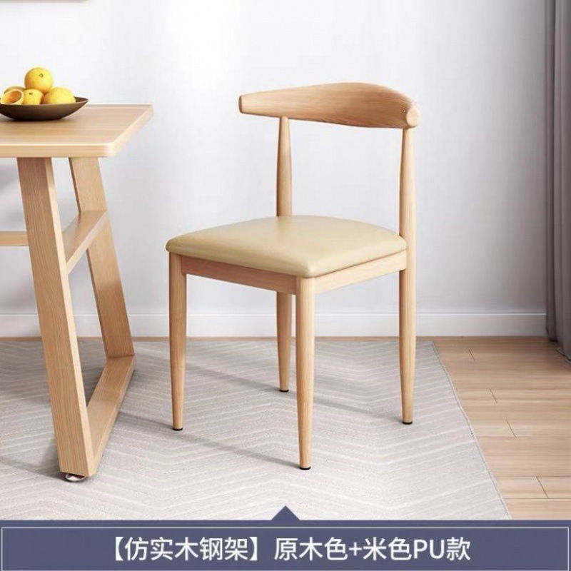 Product view 16