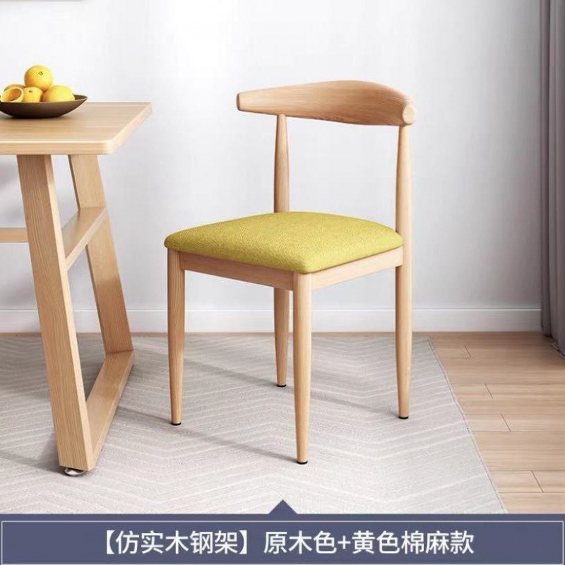 Product view 20