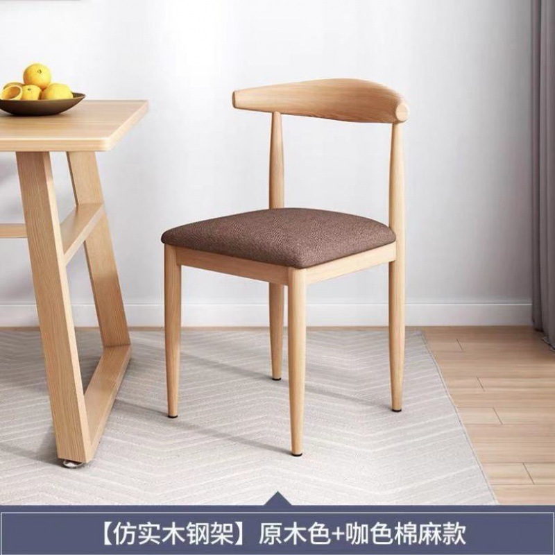 Product view 21