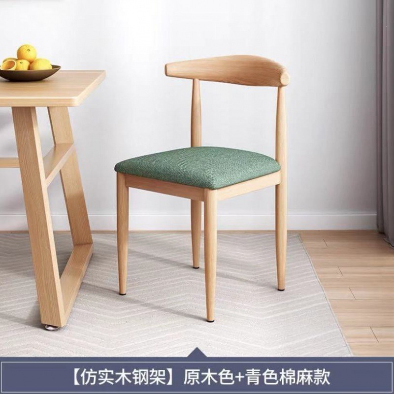 Product view 22