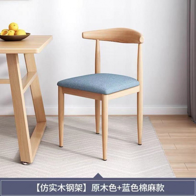 Product view 23