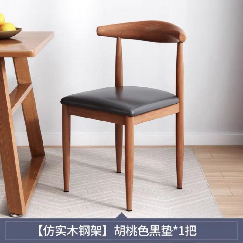 Product view 24