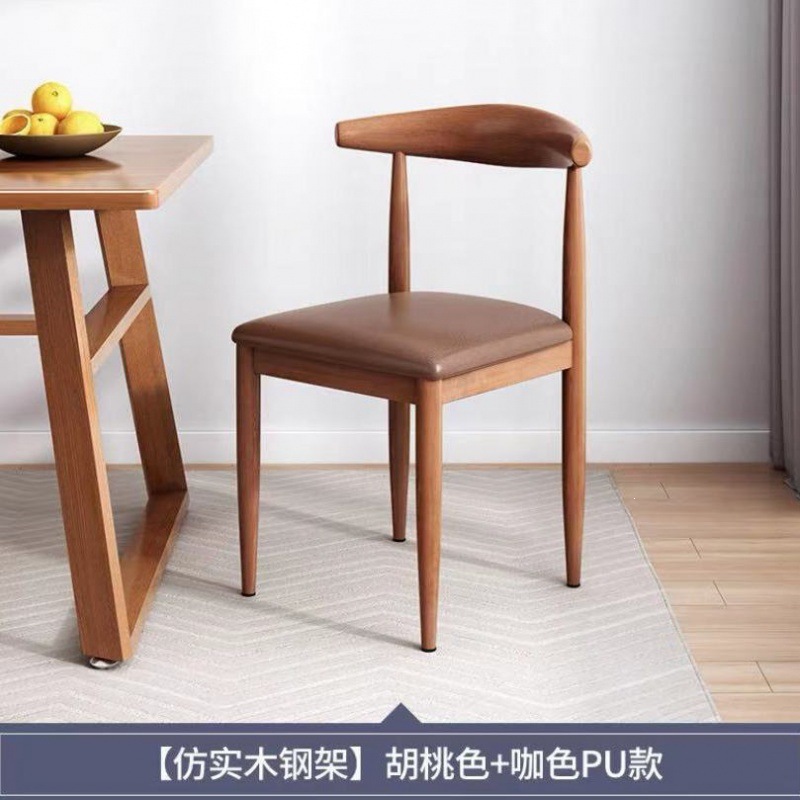 Product view 25