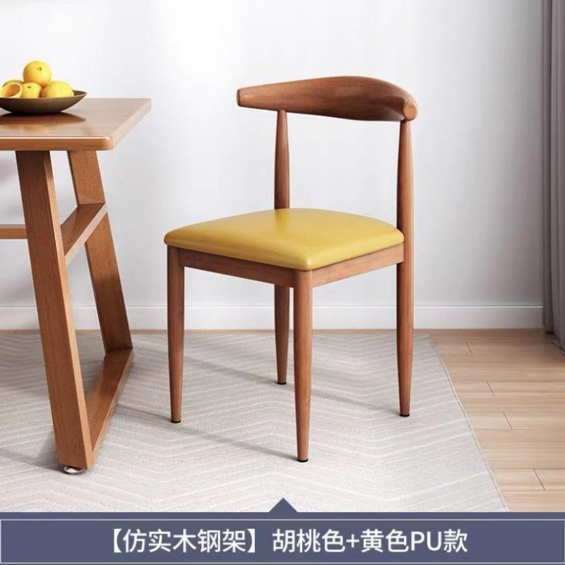 Product view 26