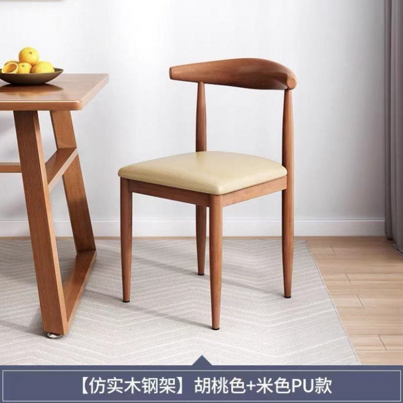 Product view 27