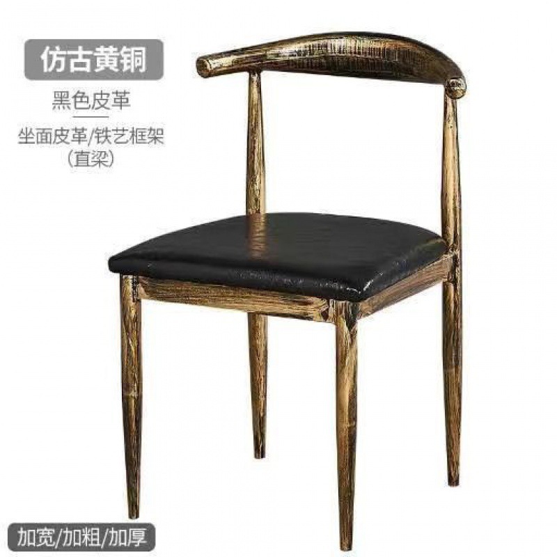 Product view 18