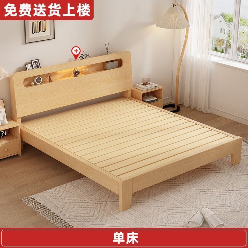 Product view 16