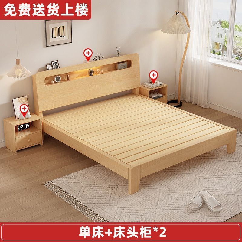 Product view 7