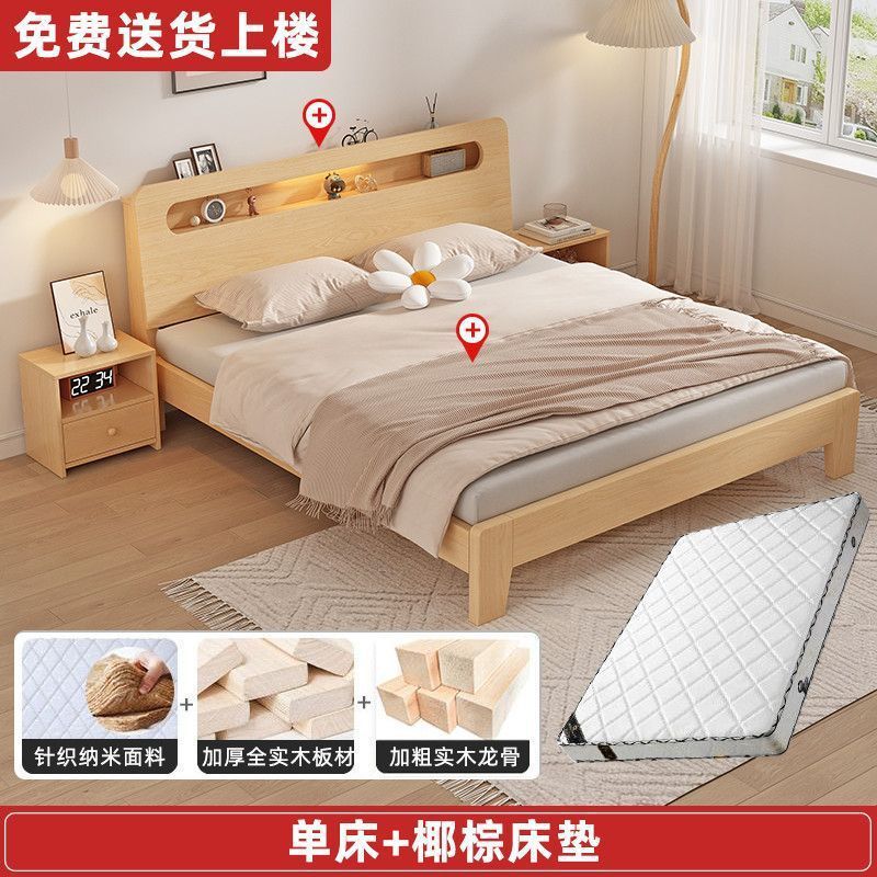 Product view 8