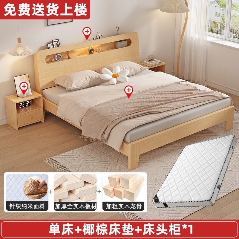 Product view 9