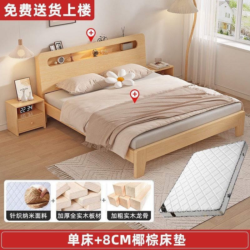 Product view 11