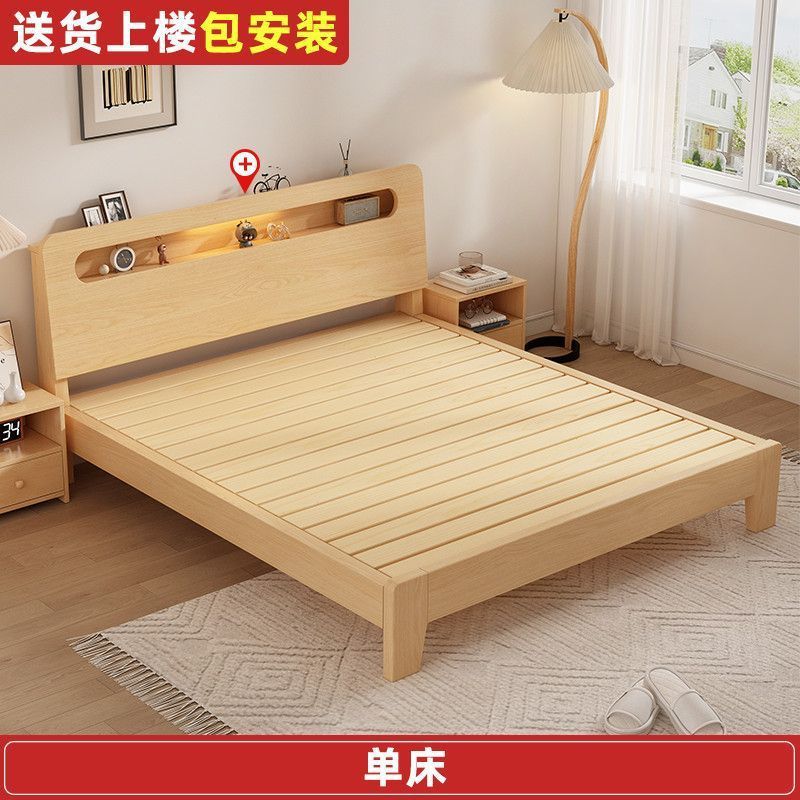 Product view 14