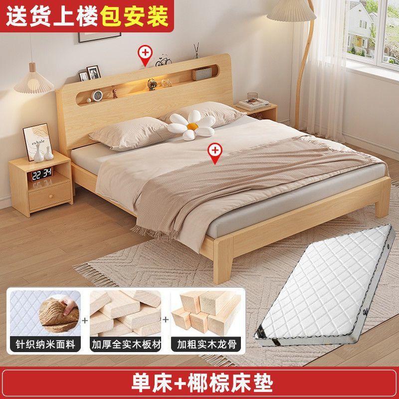 Product view 19