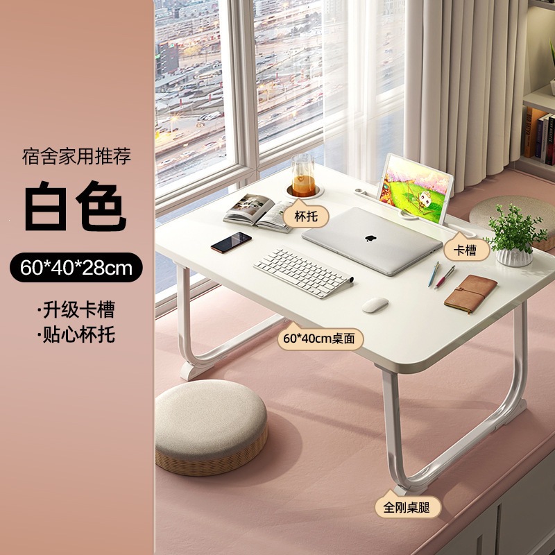 Product view 8