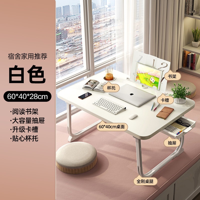 Product view 9