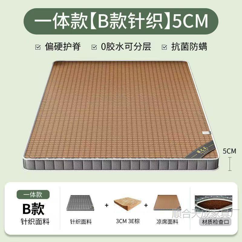 Product view 8