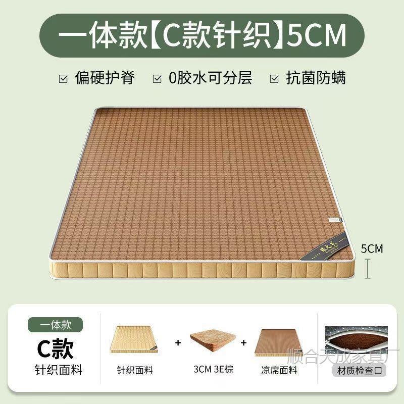 Product view 9