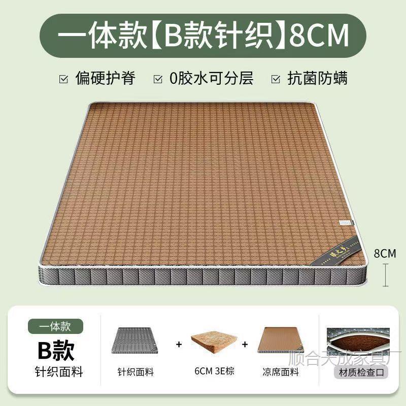 Product view 11