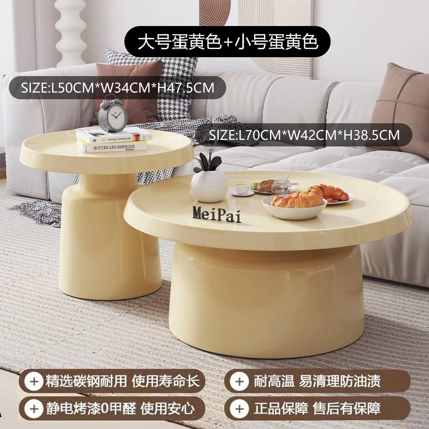 Product view 13