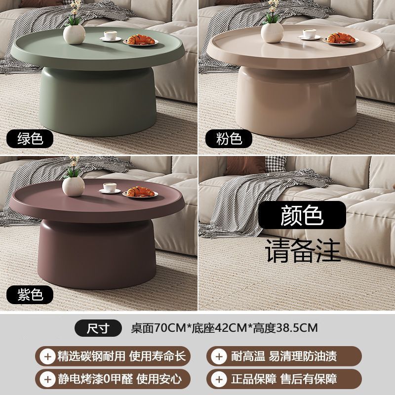 Product view 21