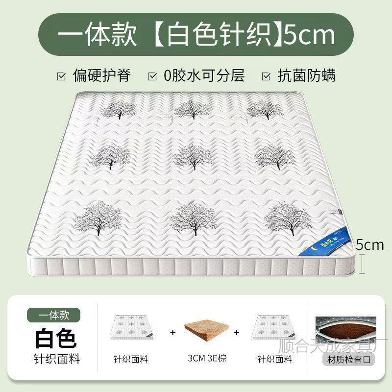Product view 25
