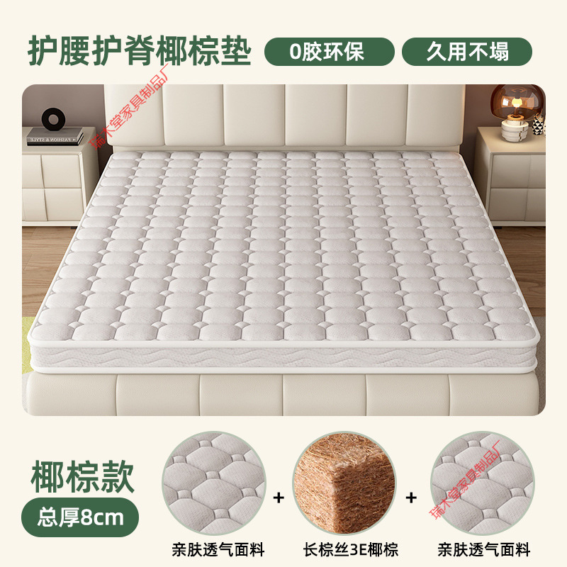 Product view 8