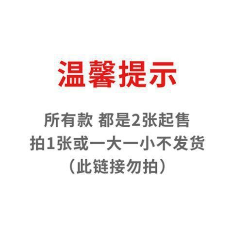 Product view 8