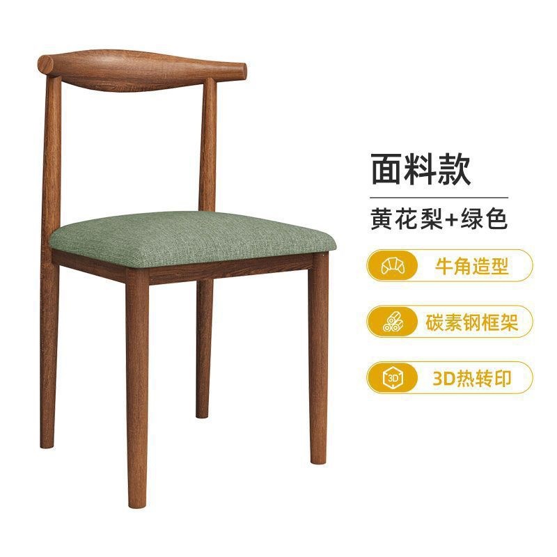 Product view 24