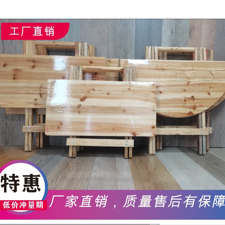 Product view 8