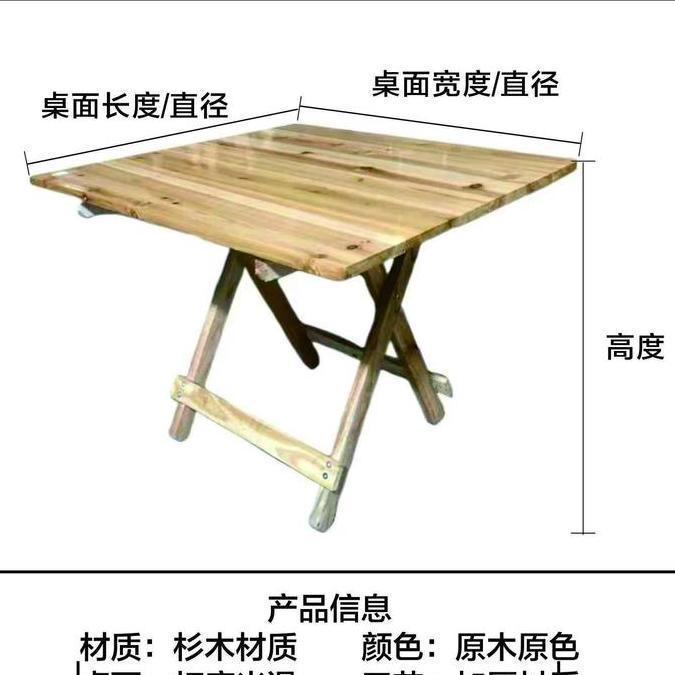 Product view 9