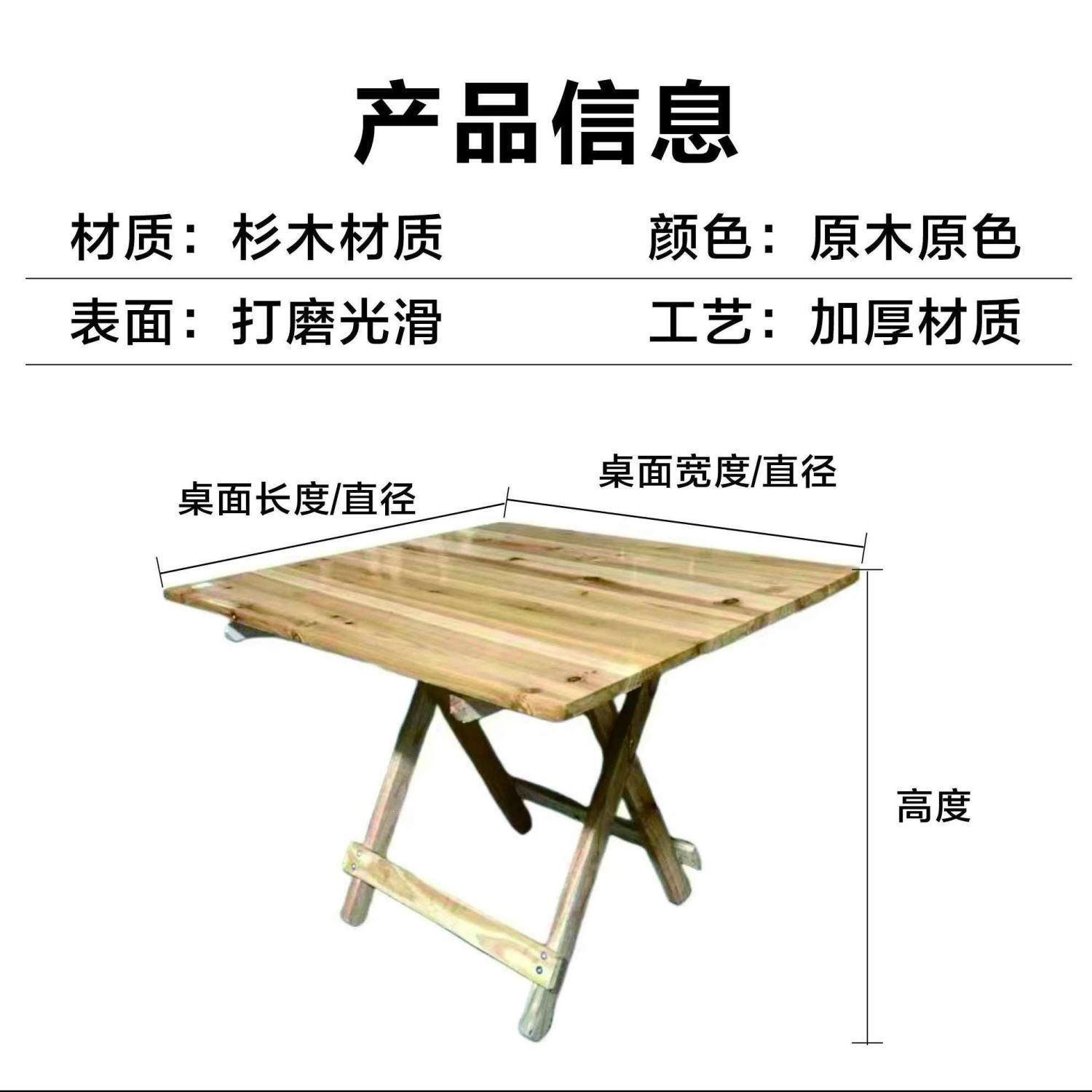 Product view 12