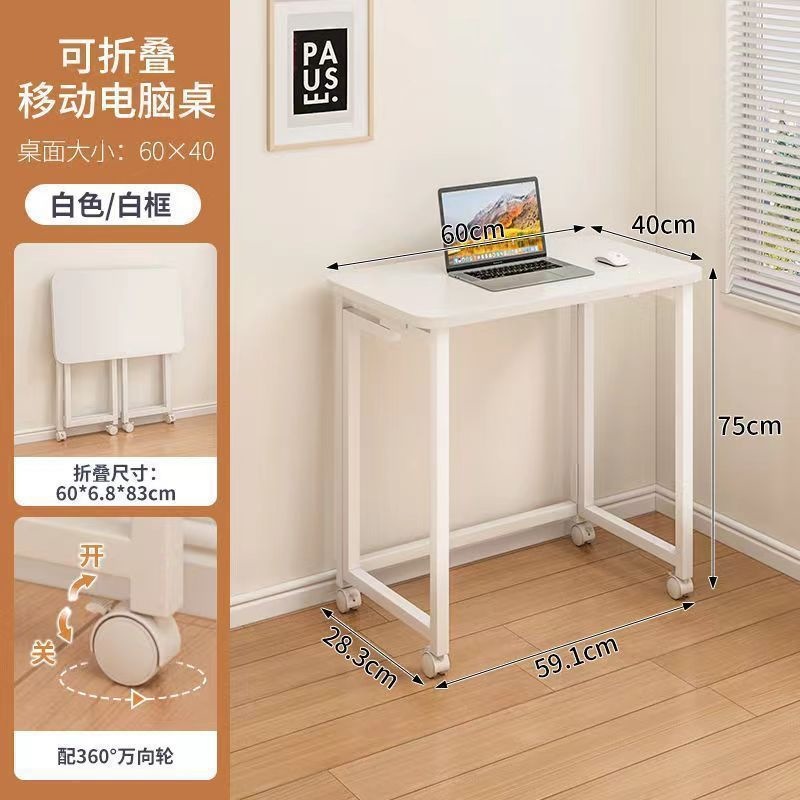 Product view 9