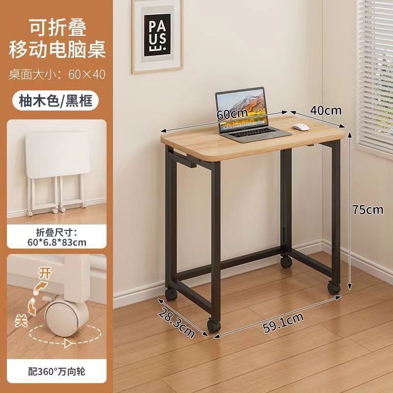 Product view 12