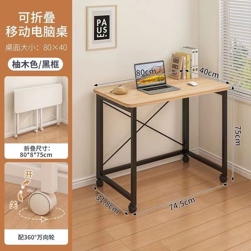 Product view 13