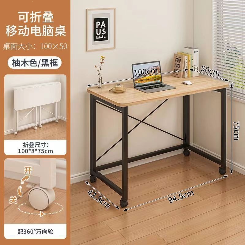 Product view 7