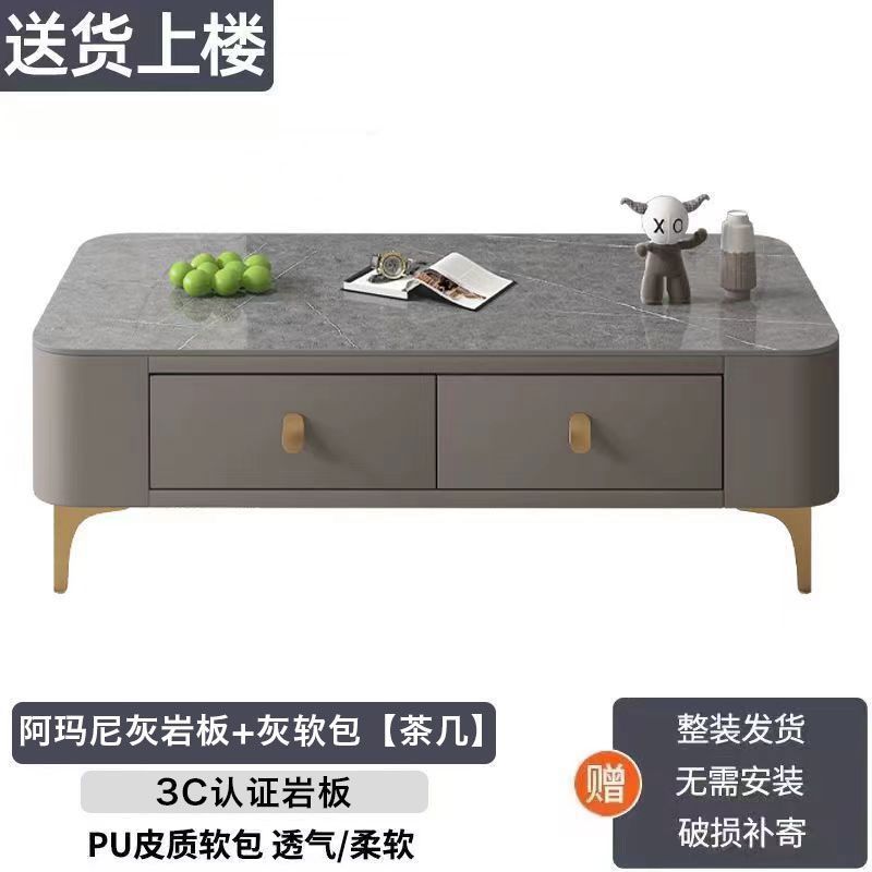 Product view 8
