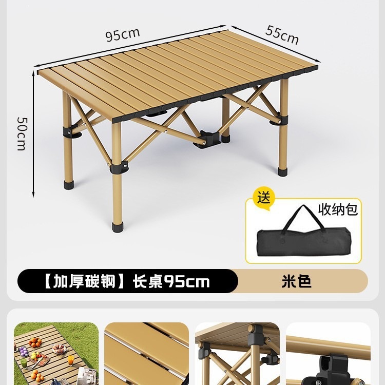 Product view 13
