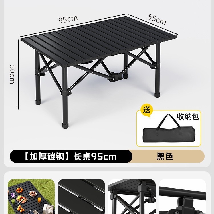 Product view 14