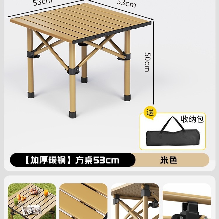 Product view 15