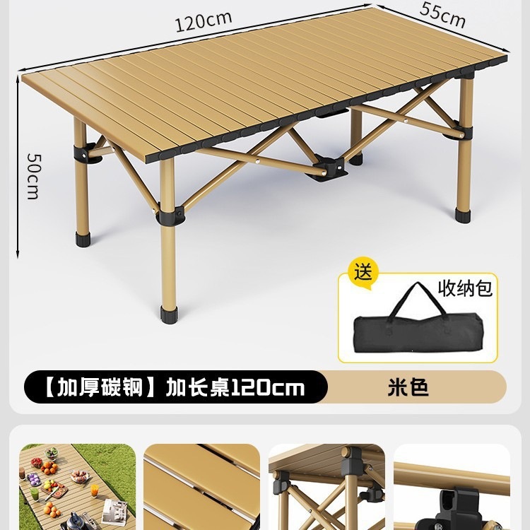 Product view 16